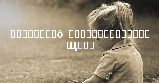 ���̻ᷢ��ʲô  �������̻������ЩӰ��